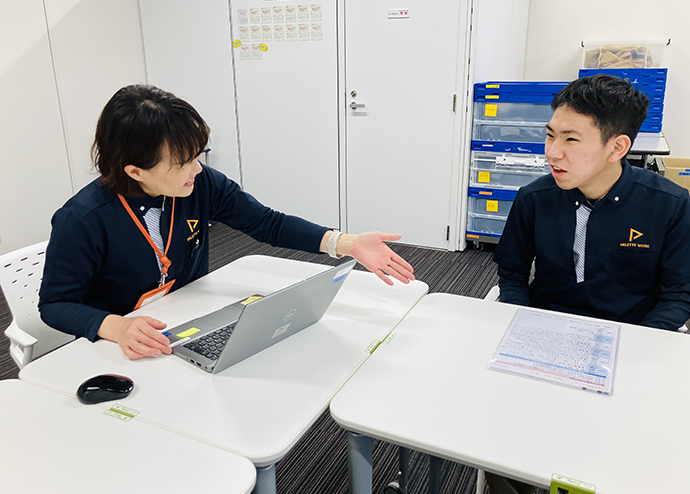 面談の実施